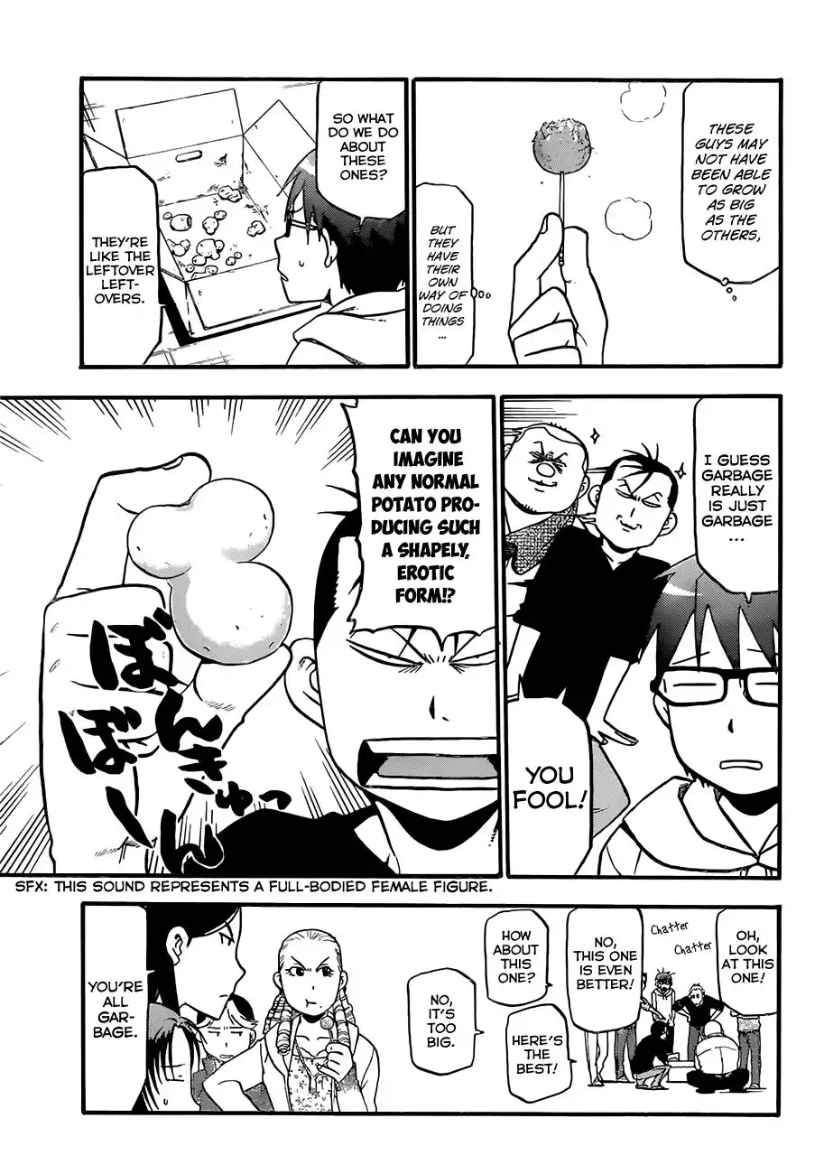 Silver Spoon Chapter 56 18